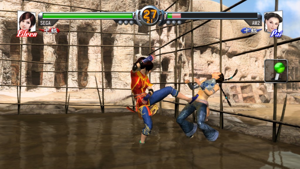 Virtua Fighter 5