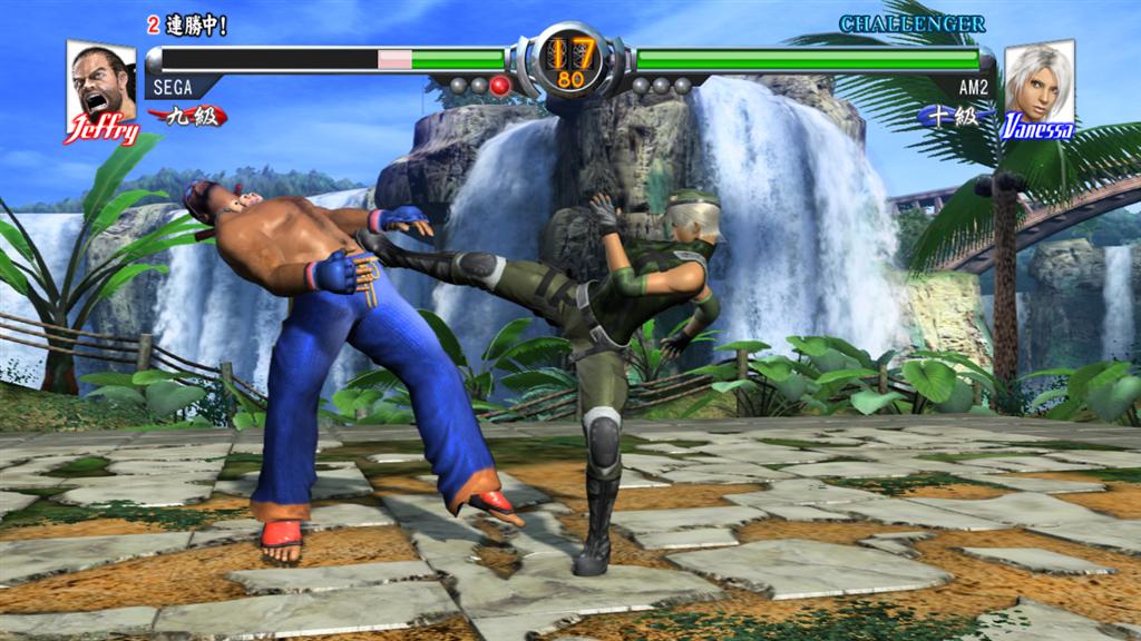 Virtua Fighter 5