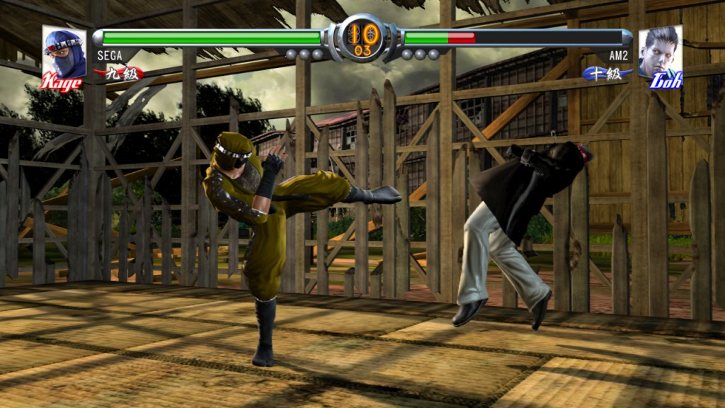 Virtua Fighter 5