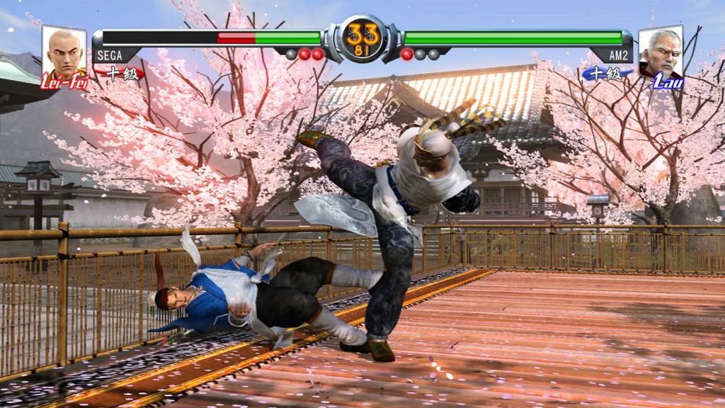 Virtua Fighter 5