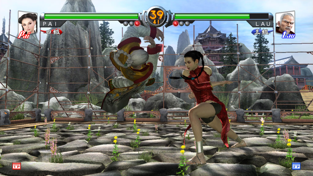 Virtua Fighter 5