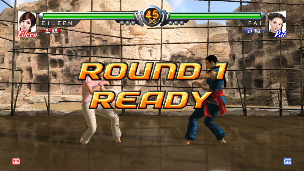 Virtua Fighter 5