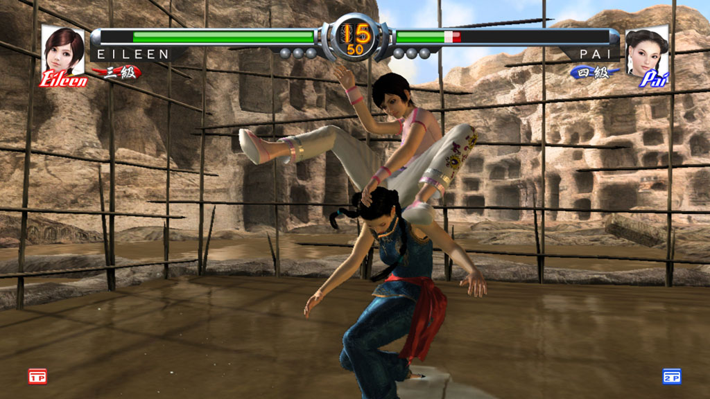 Virtua Fighter 5