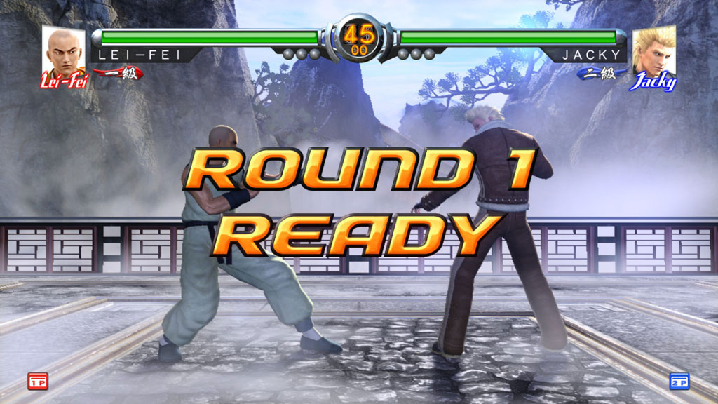 Virtua Fighter 5