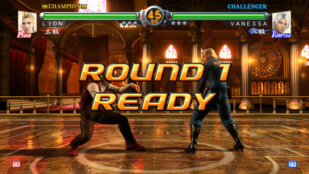 Virtua Fighter 5