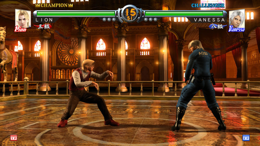 Virtua Fighter 5