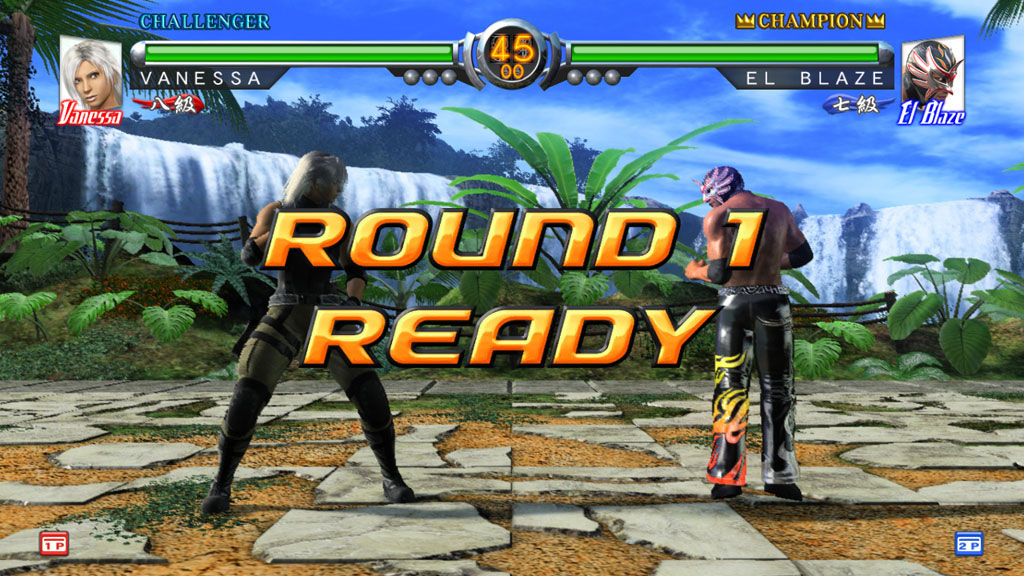 Virtua Fighter 5