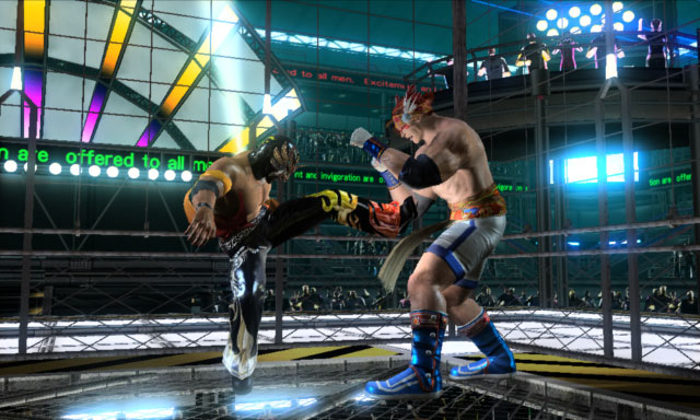 Virtua Fighter 5