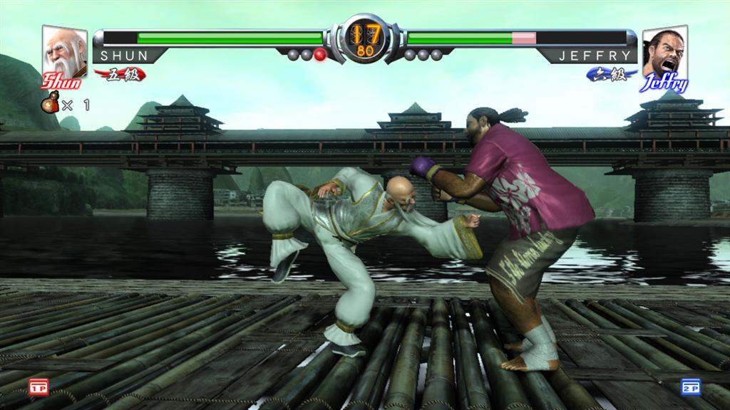 Virtua Fighter 5