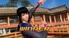 Virtua Fighter 5, win_cos_c.jpg