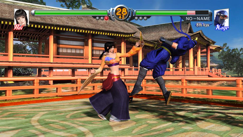 Virtua Fighter 5