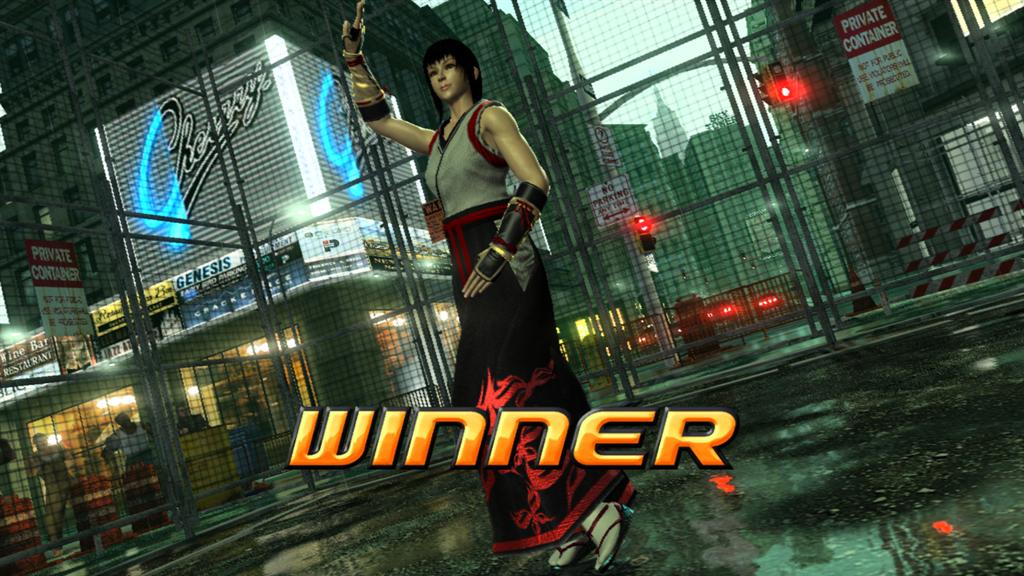 Virtua Fighter 5