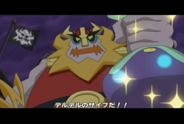 Wario Land: The Shake Dimension