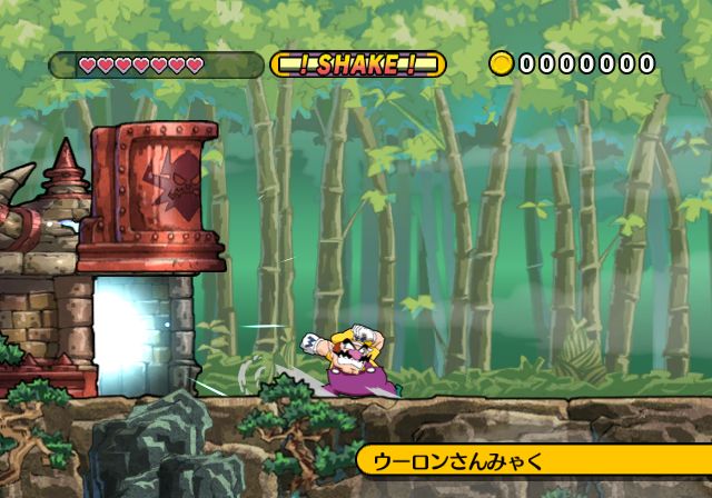 Wario Land: The Shake Dimension