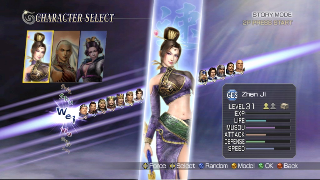 Warriors Orochi