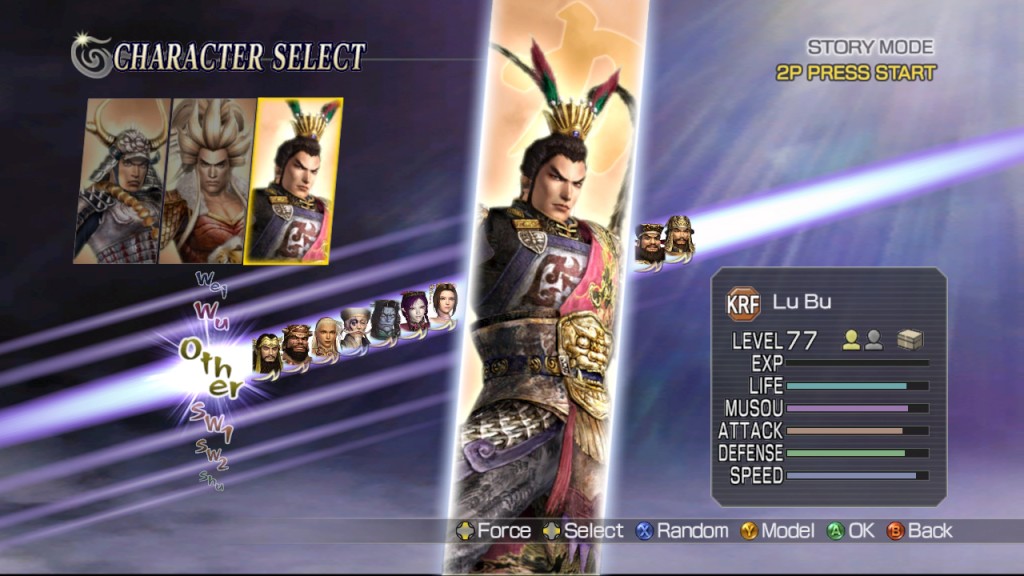 Warriors Orochi