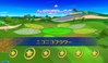 We Love Golf!, ring_shot__smiling_flower_01_png_jpgcopy.jpg