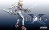X-Blades, xblades_outfit01.jpg