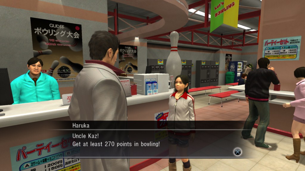 Yakuza 3