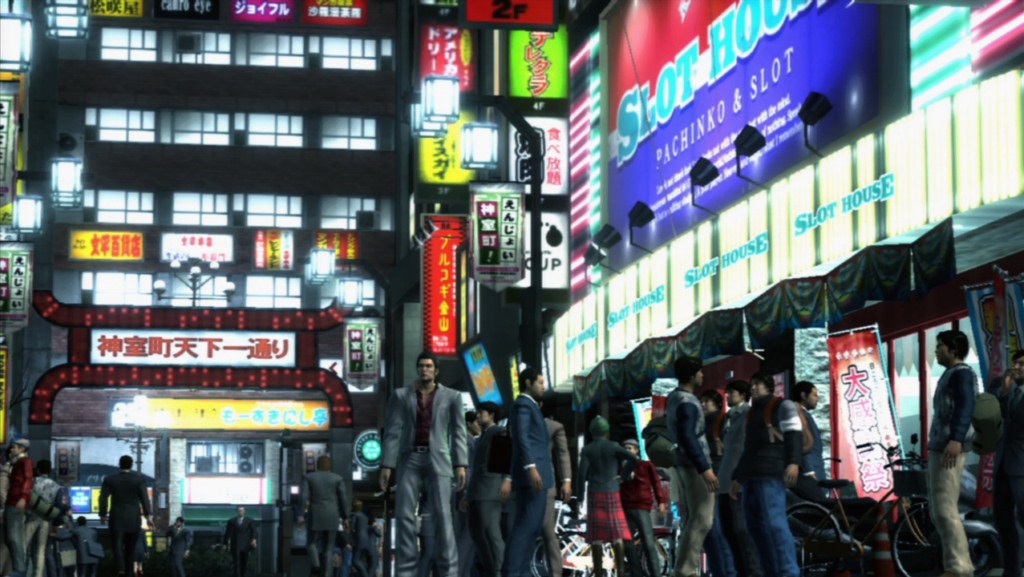 Yakuza 3