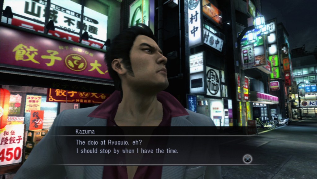 Yakuza 3