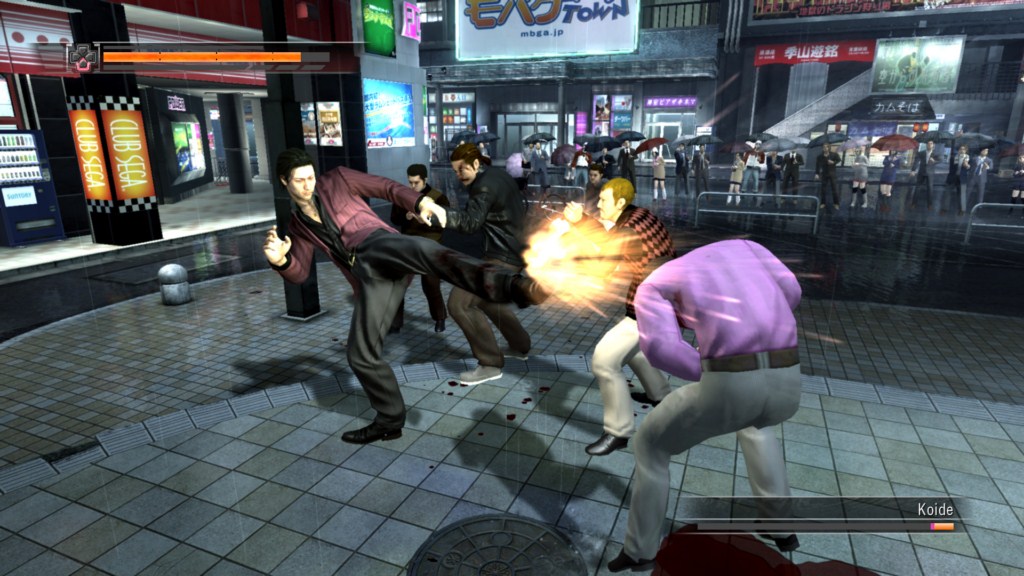 Yakuza 4