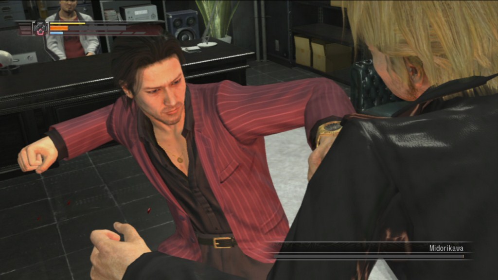 Yakuza 4