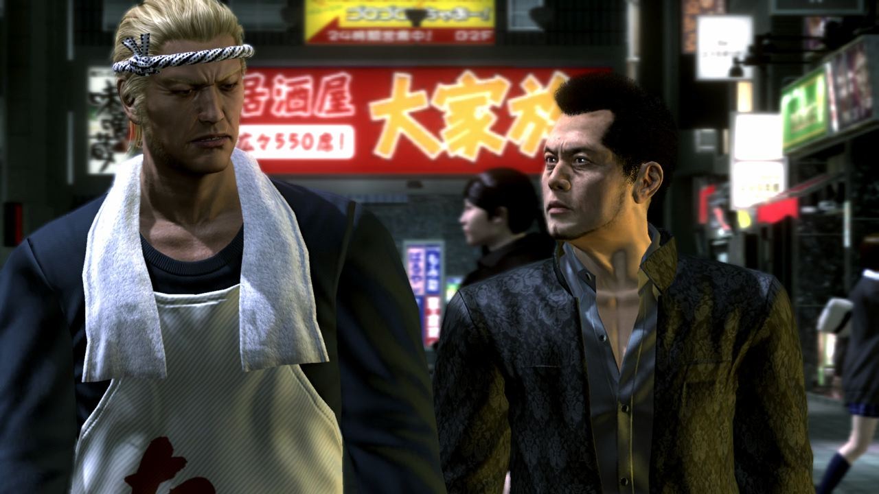 Yakuza: Dead Souls