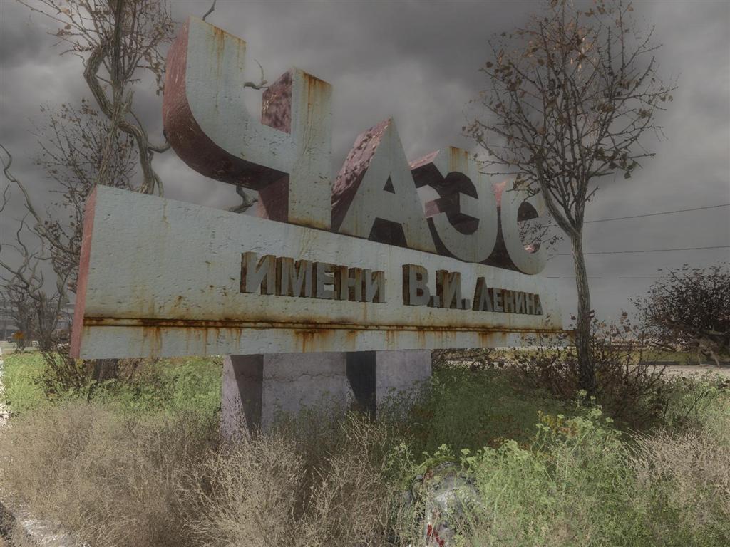 S.T.A.L.K.E.R. Shadow of Chernobyl